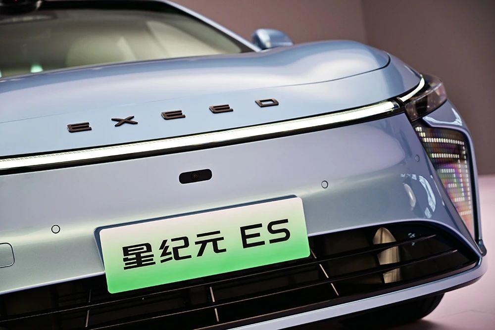 星途星纪元ES车型将于12月20日全球上市