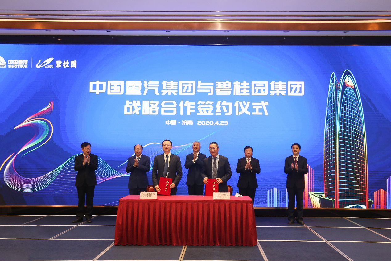 共谋高质量发展 江汽集团与宁德时代签署深化长期战略合作协议