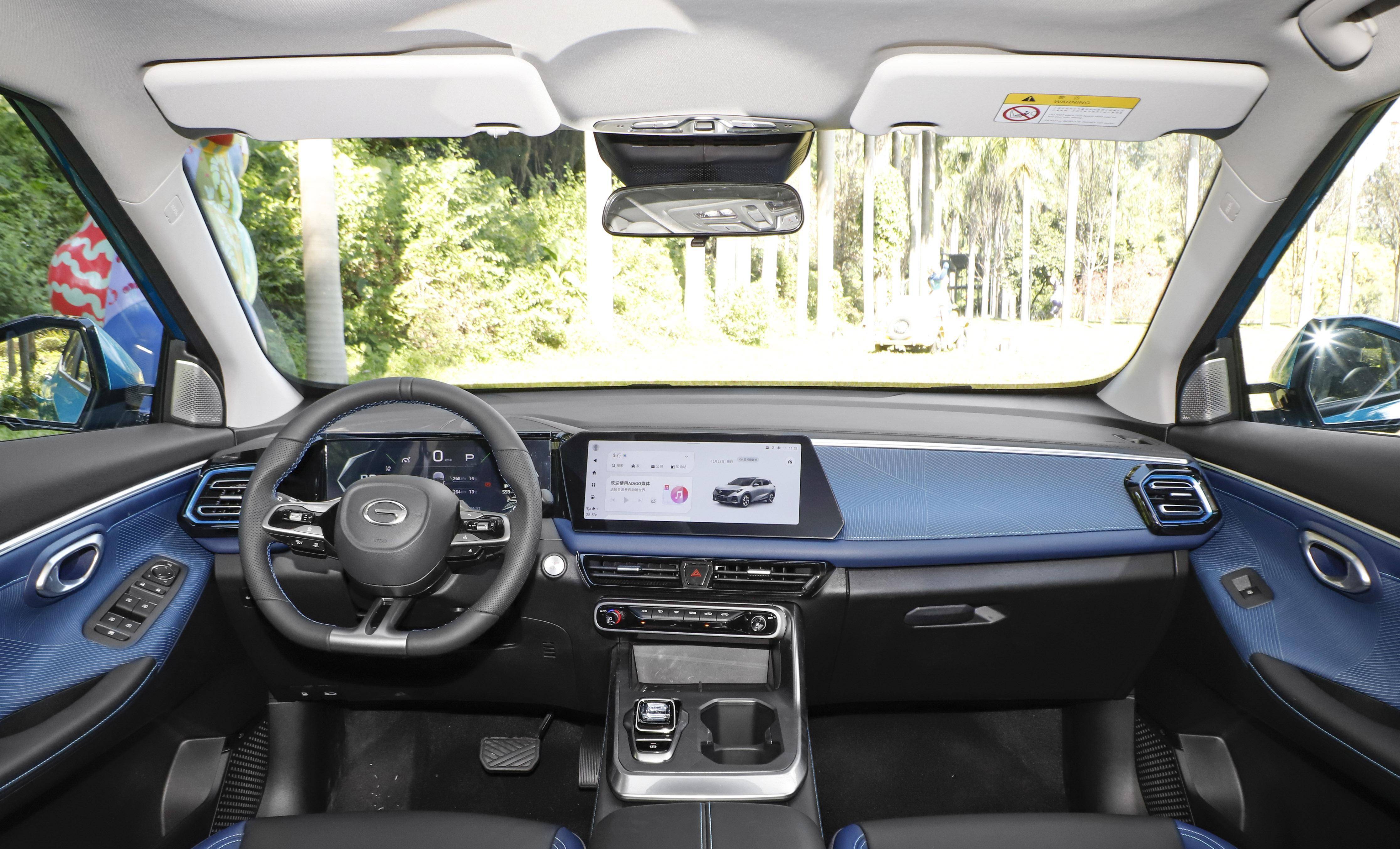 行走的“理财产品”，全新一代传祺GS3•影速8.58万元起步