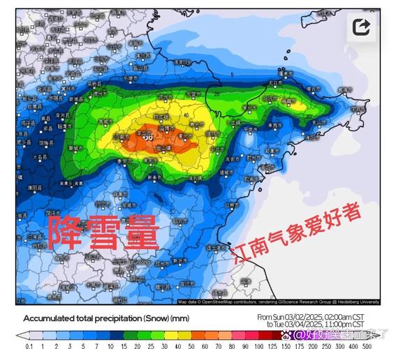 福建广东广西海南等地有暴雨到大暴雨 北方多对流天气