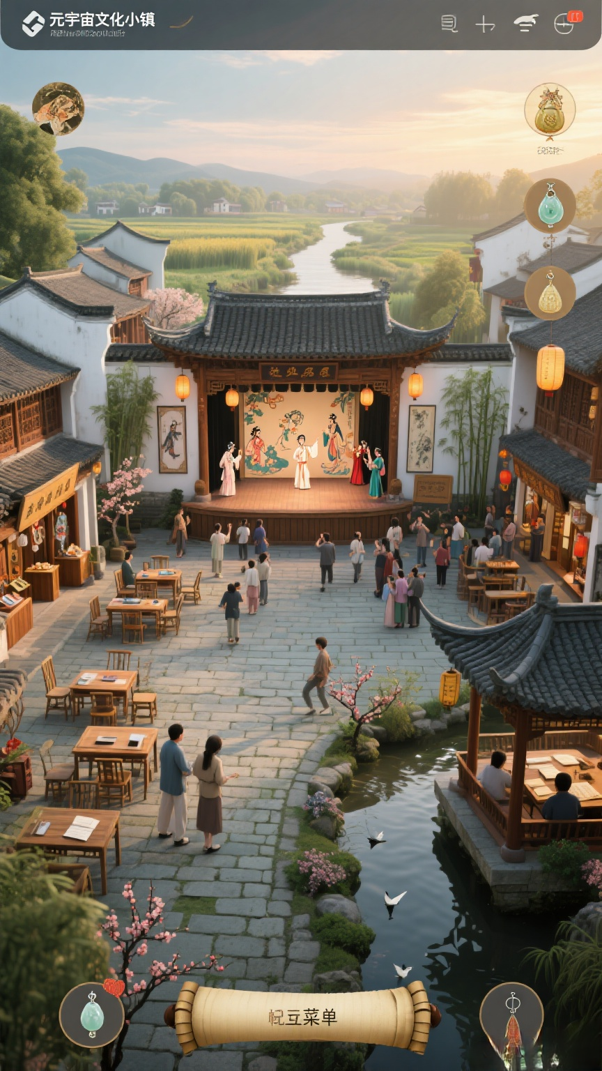 文旅融合新场景激活中国消费活力