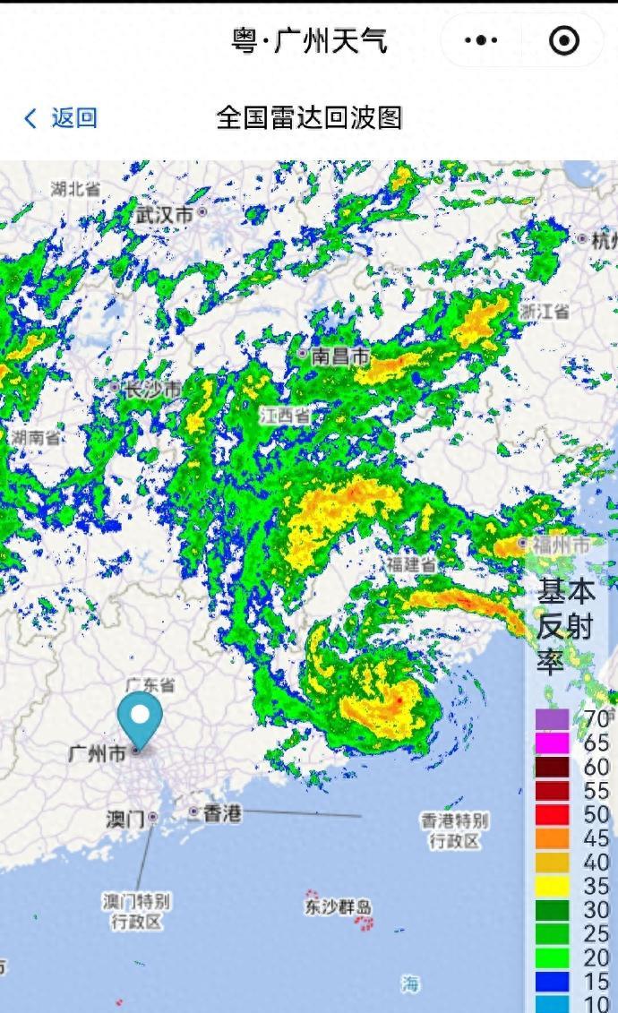 “沙德尔”残涡继续影响福建等地 北方降雨发展气温将下降
