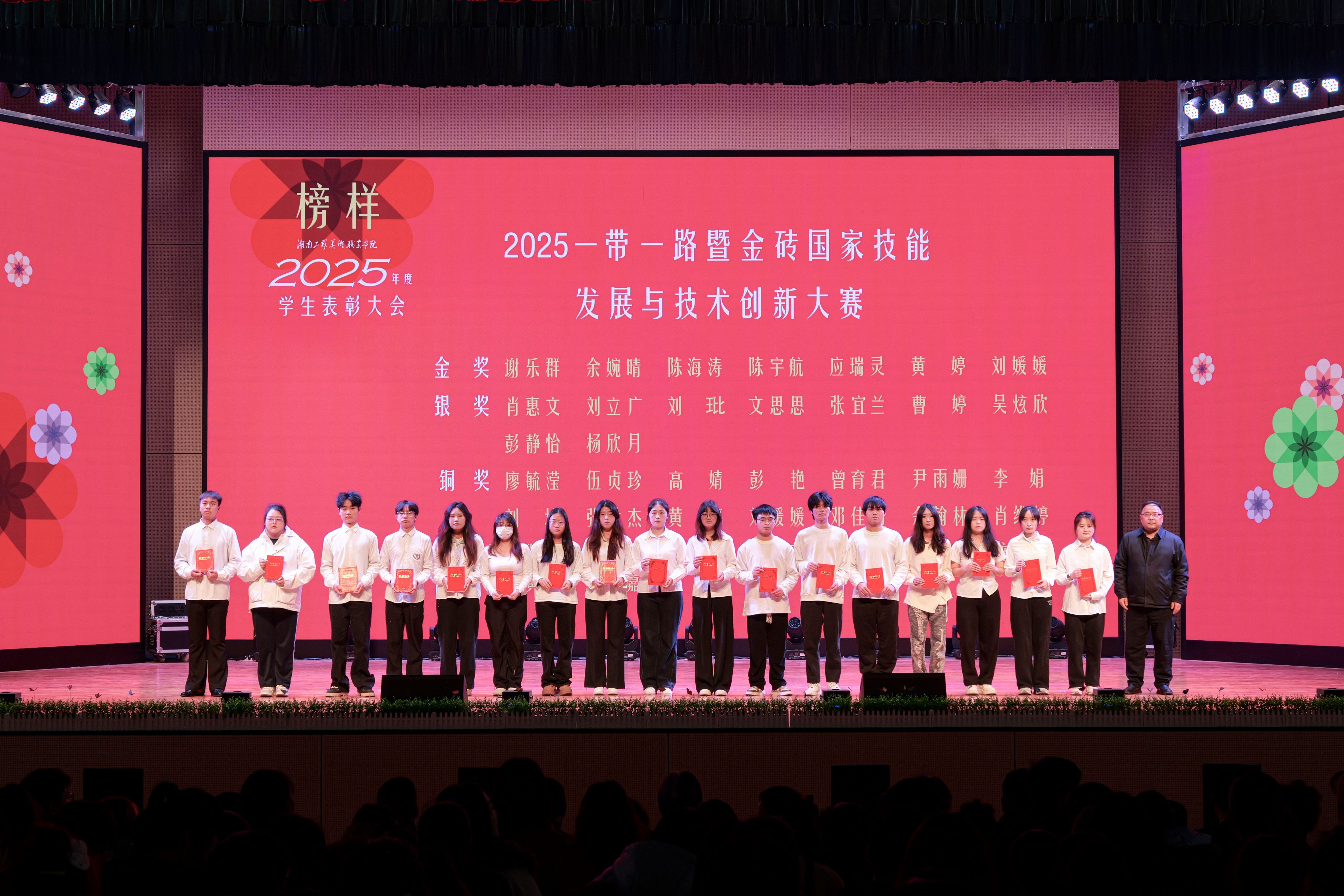 青春华章|超六成受访大学生认为科学家是“可接近的榜样”